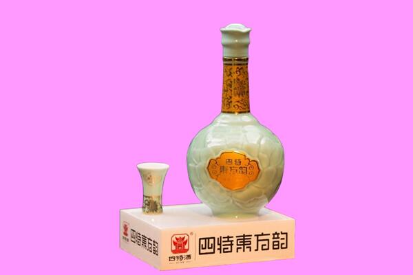 浑源回收四特酒.jpg